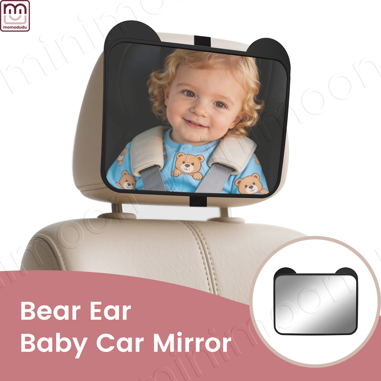 Baby Monitor Sensor - 귀여운 곰돌이 귀 모양 카시트 거울,