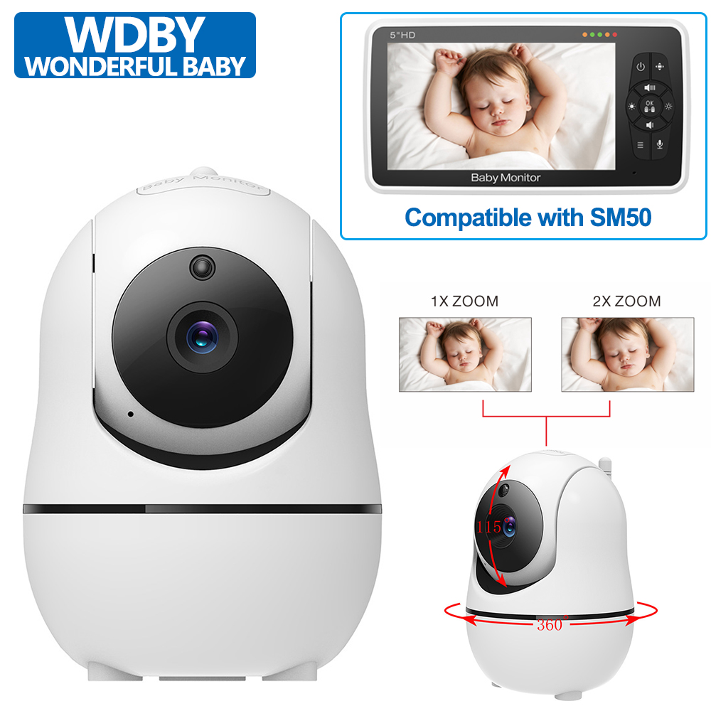 Baby Monitor Sensor - SM50 비디오 베이비 모니터용 별도 카메라,