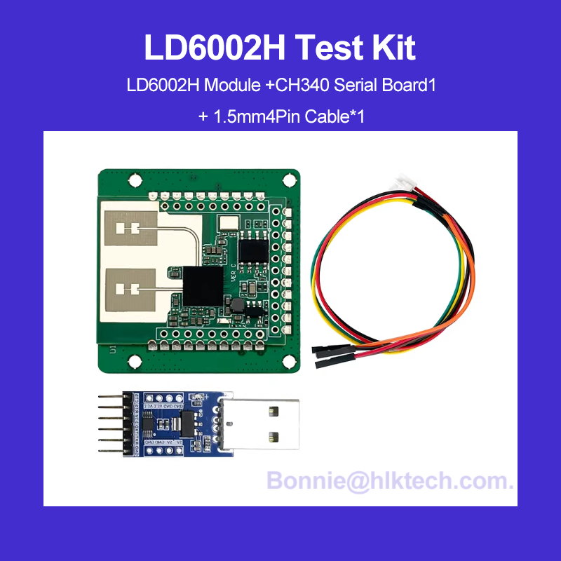 스마트 베이비 모니터 레이더 모듈 60GHz 비접촉식  - Baby Monitor Sensor 리뷰 및 가격