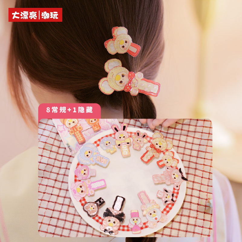 2026년 신상 정품 베이비 3종 헤어핀 블라인드 박스 - Baby Products Hair 리뷰 및 가격