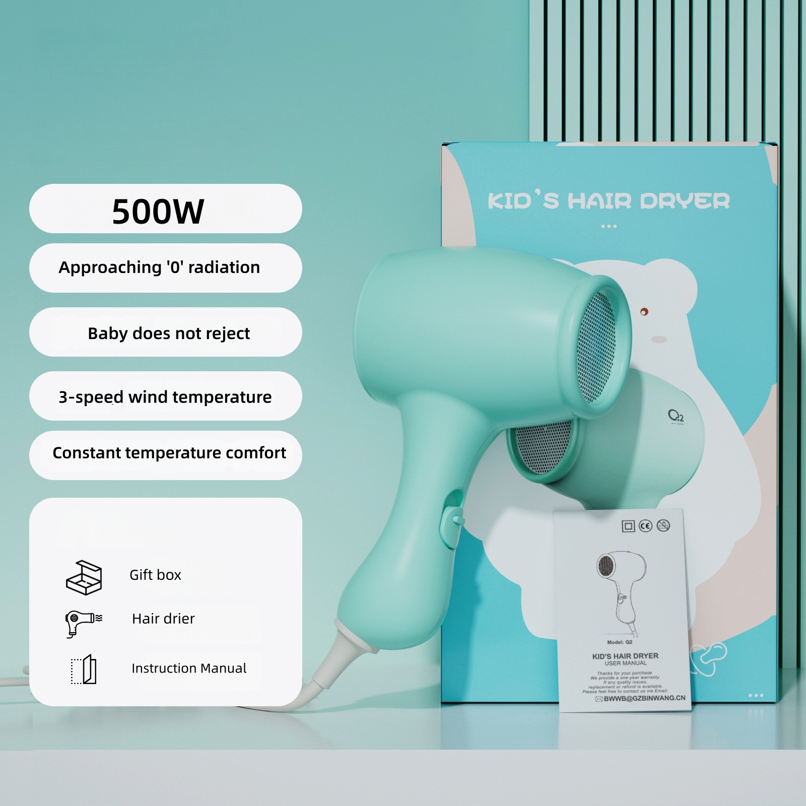 신제품: 어린이용 헤어 드라이어, 저소음, 일정 온도, - Baby Products Hair 리뷰 및 가격